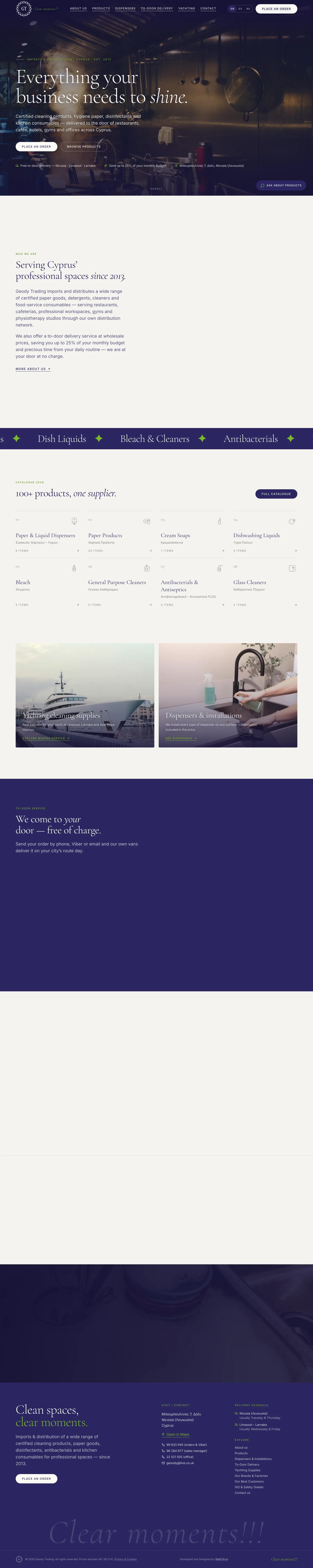 Geody Trading — Import & wholesale distribution