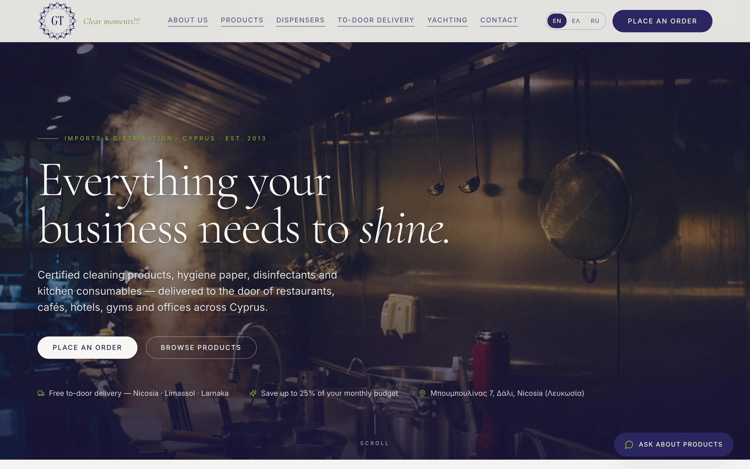 Geody Trading — Import & wholesale distribution
