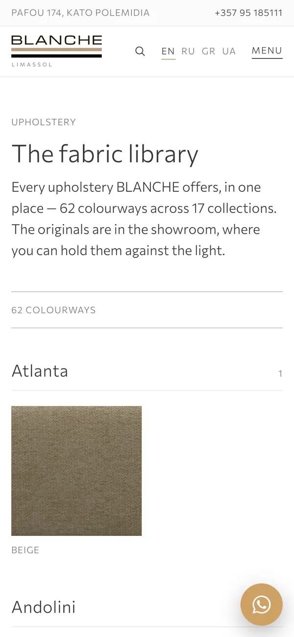 The fabric library on a phone