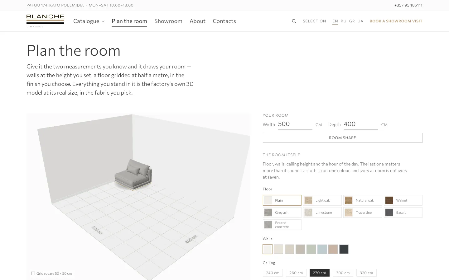 Room planner with a 500 × 400 cm room and a sofa module
