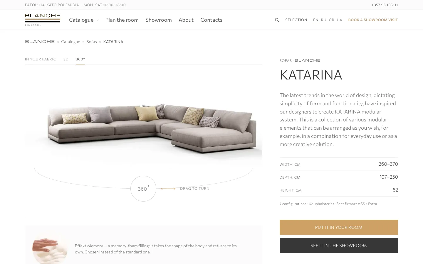 KATARINA sofa page with dimensions and a 360° view