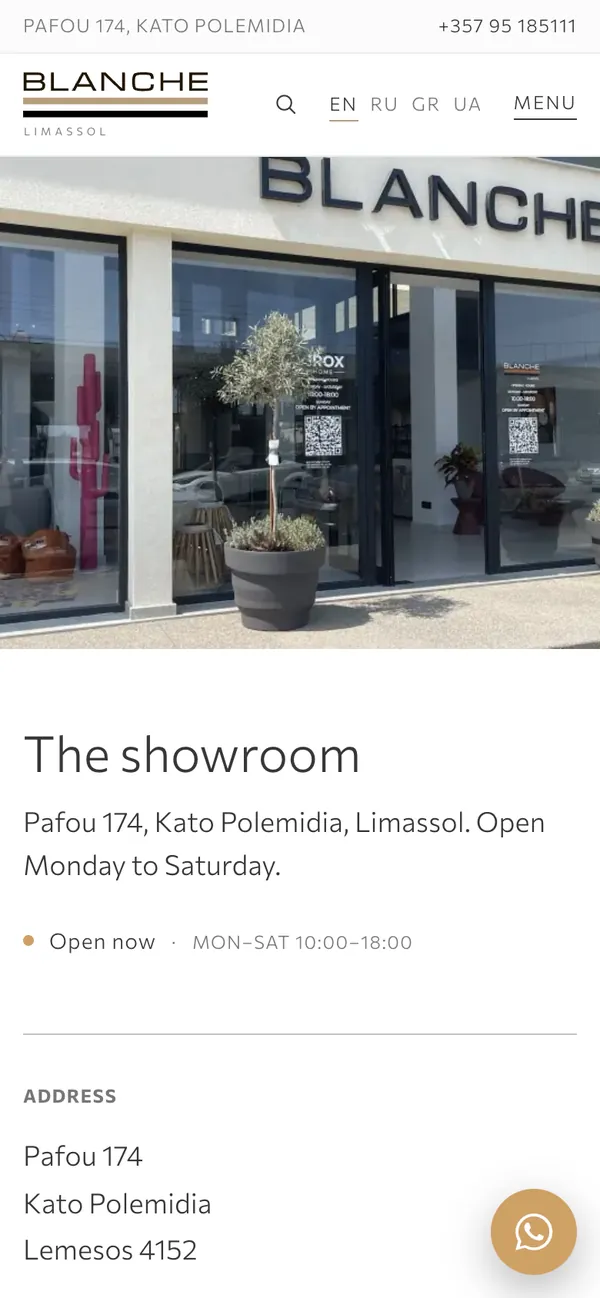 Showroom page with address and hours