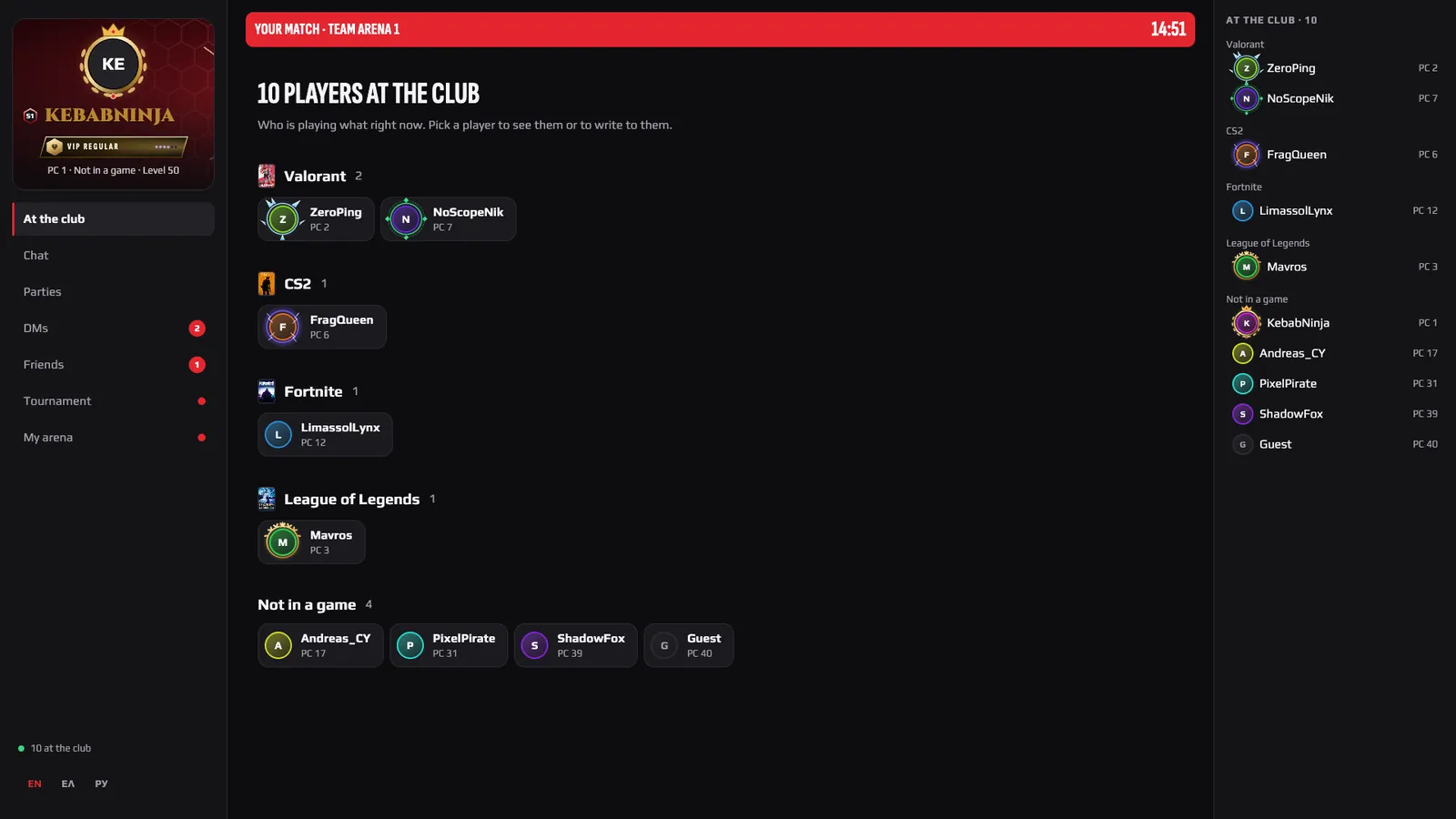 New Lobby screen: who is at the club