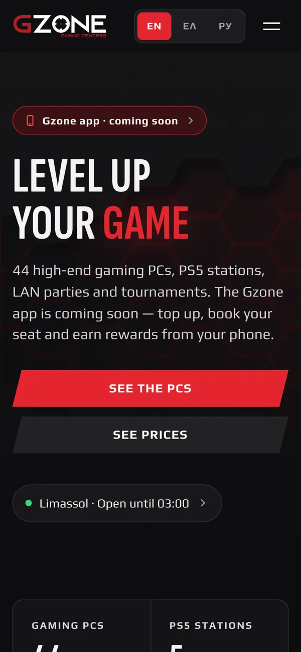 Gzone website on a phone