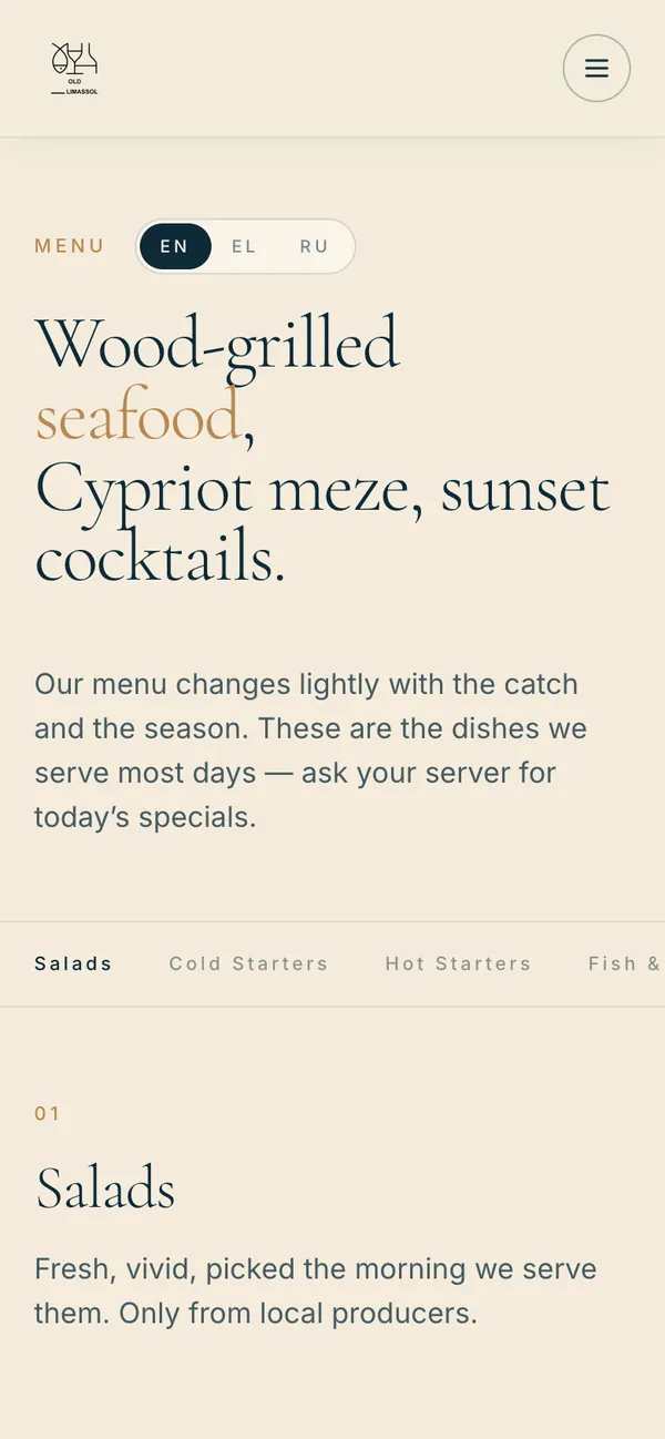 The menu on a phone with the EN · EL · RU switch