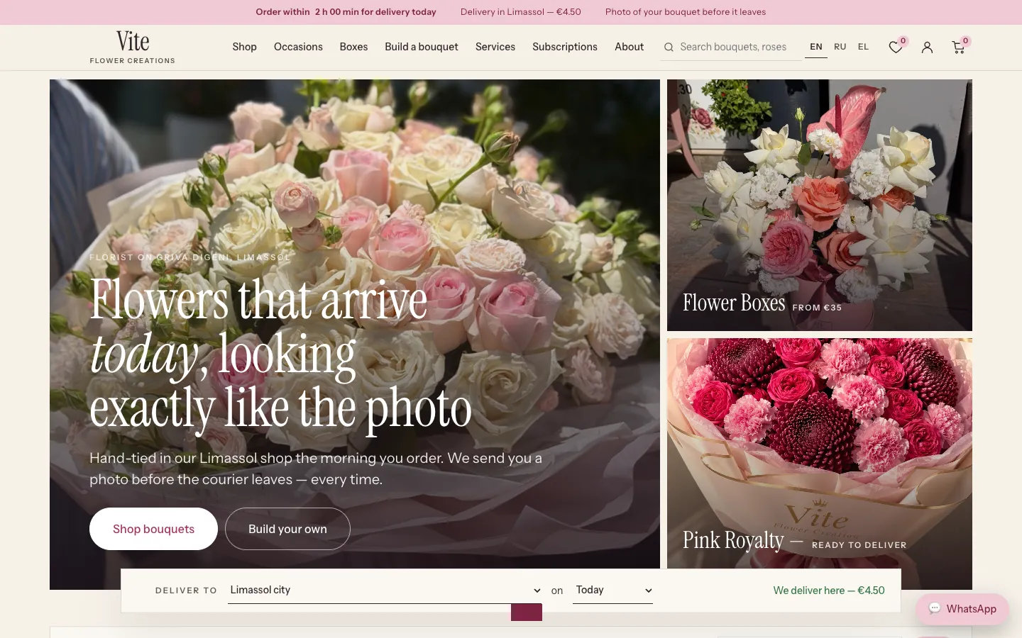 Vite Flowers home page