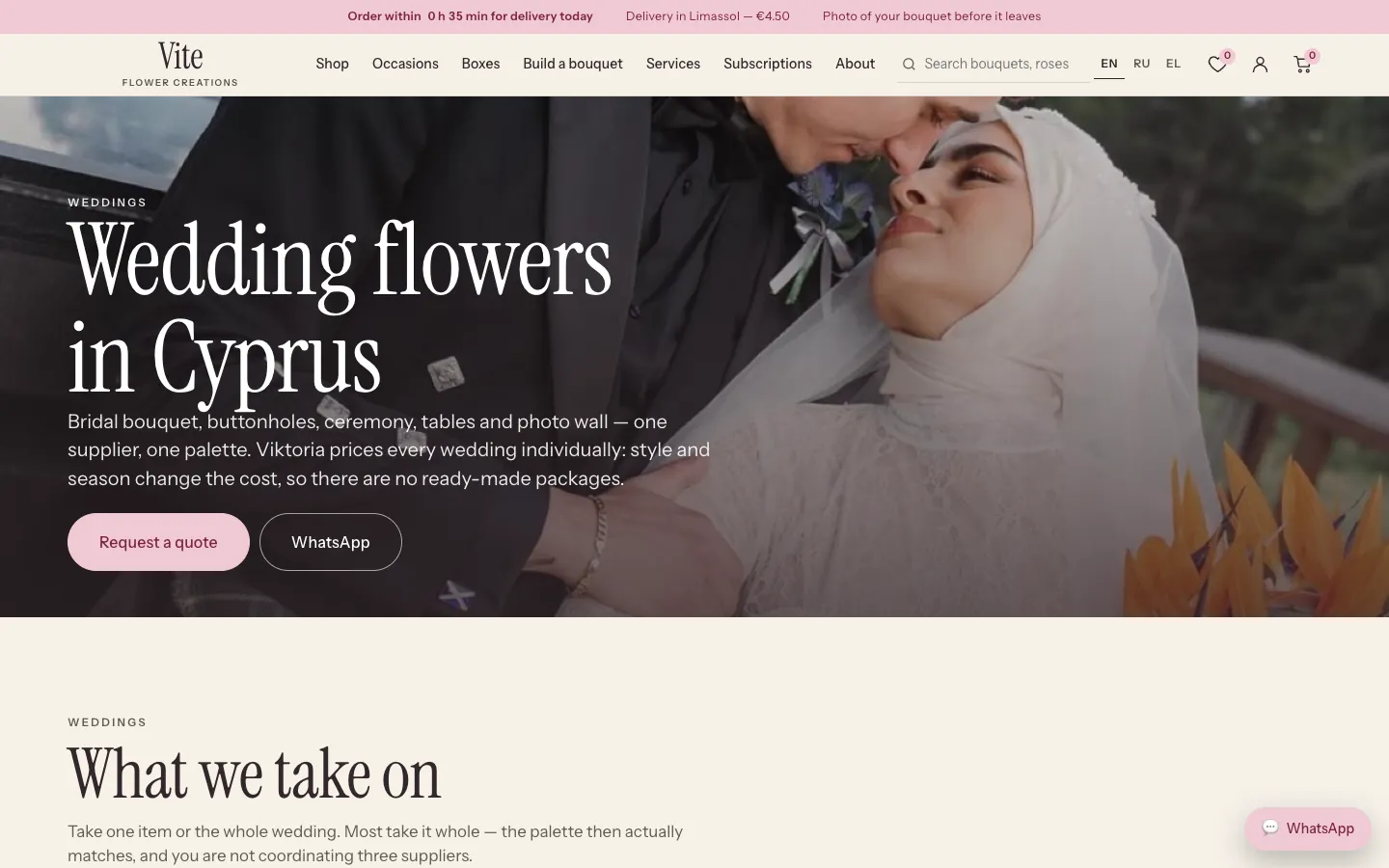 Wedding flowers page